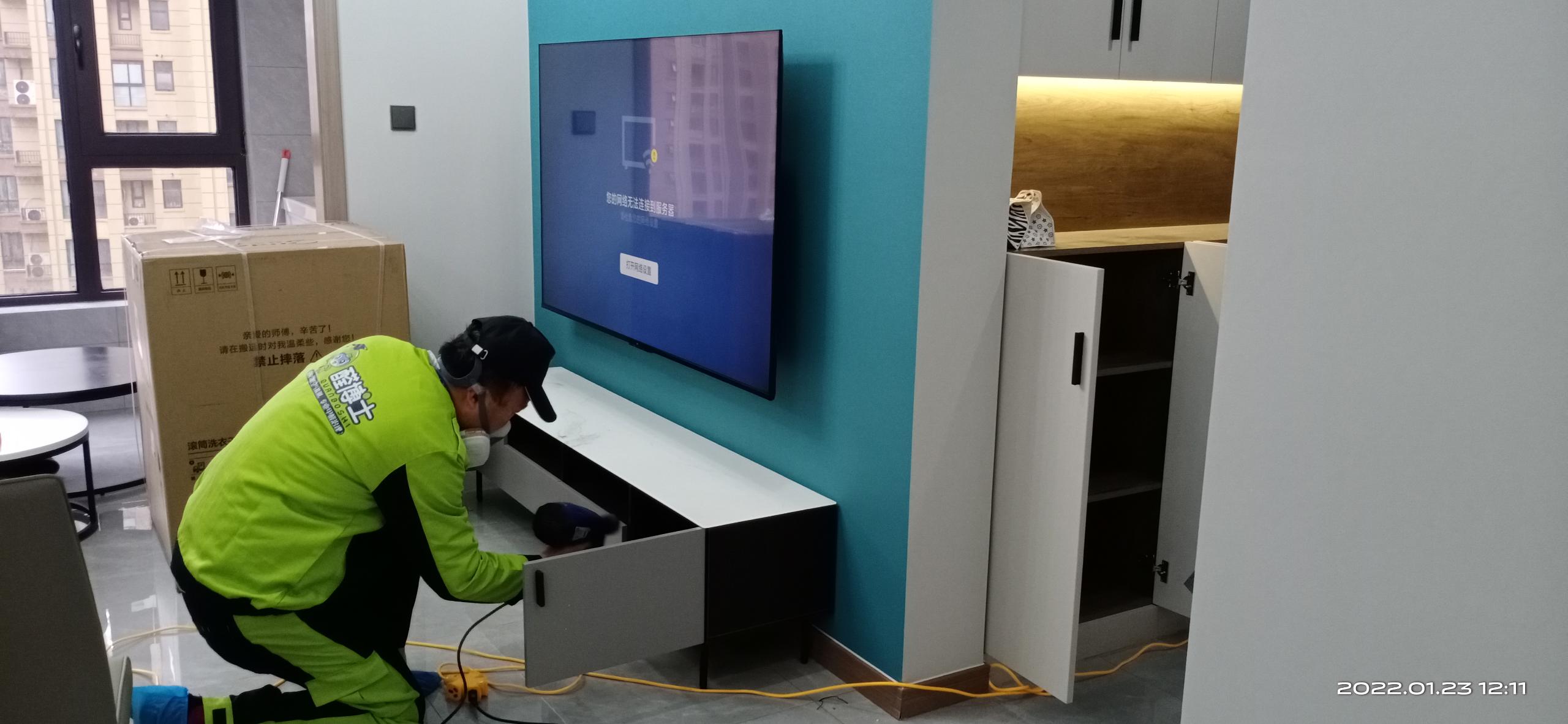 五通桥绿都万和城小区除甲醛甲醛治理公司