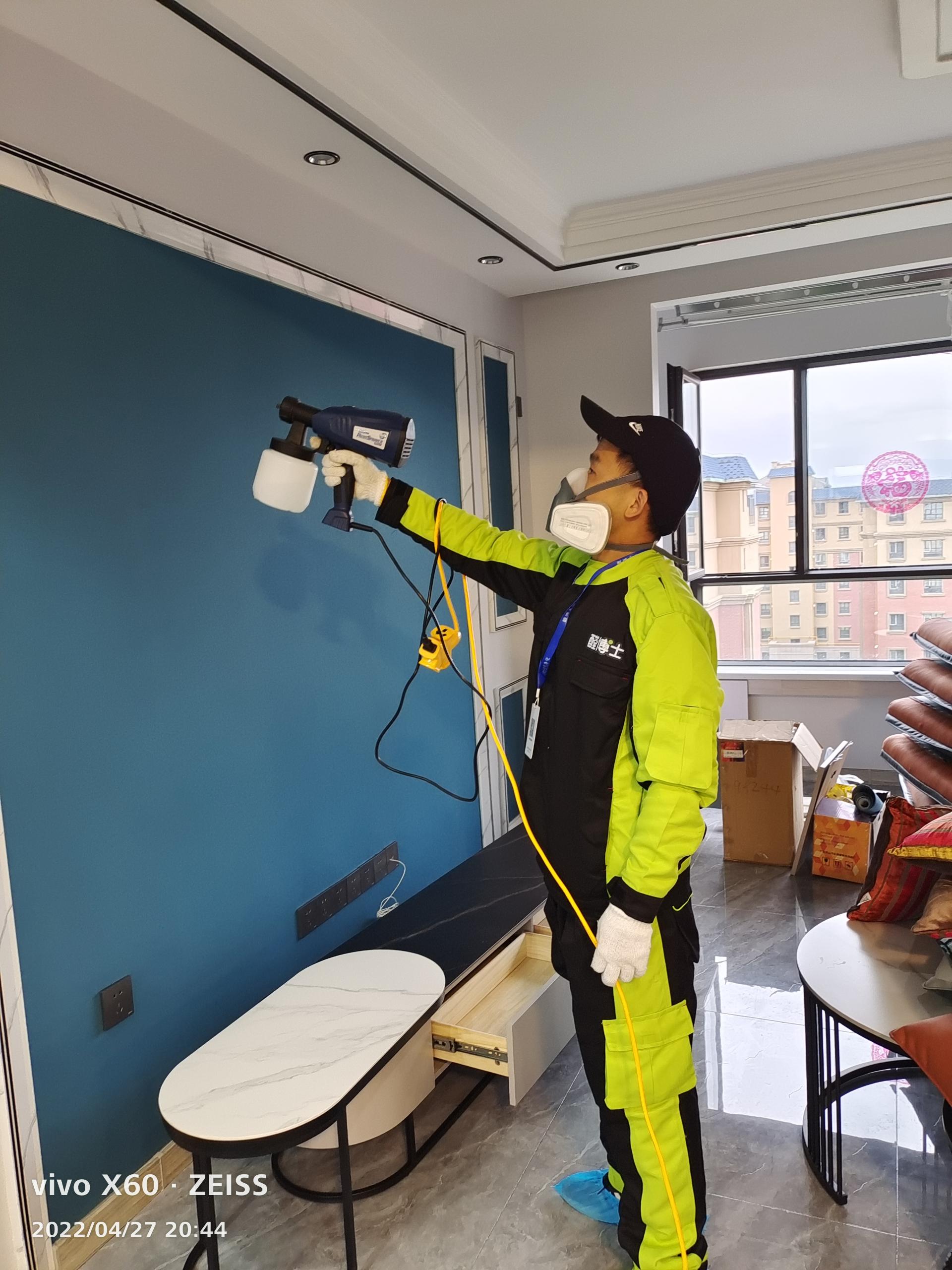 五通桥伊宁市蔚蓝公寓28栋除甲醛甲醛治理公司